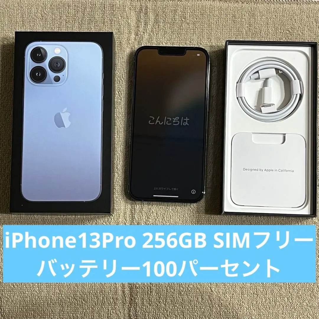 iPhone 13 Pro Sierra Blue 256GB