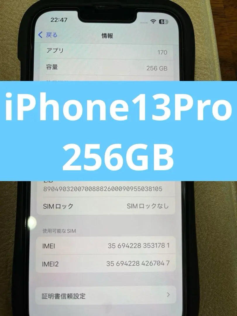 iPhone 13 Pro Sierra Azul 256 GB