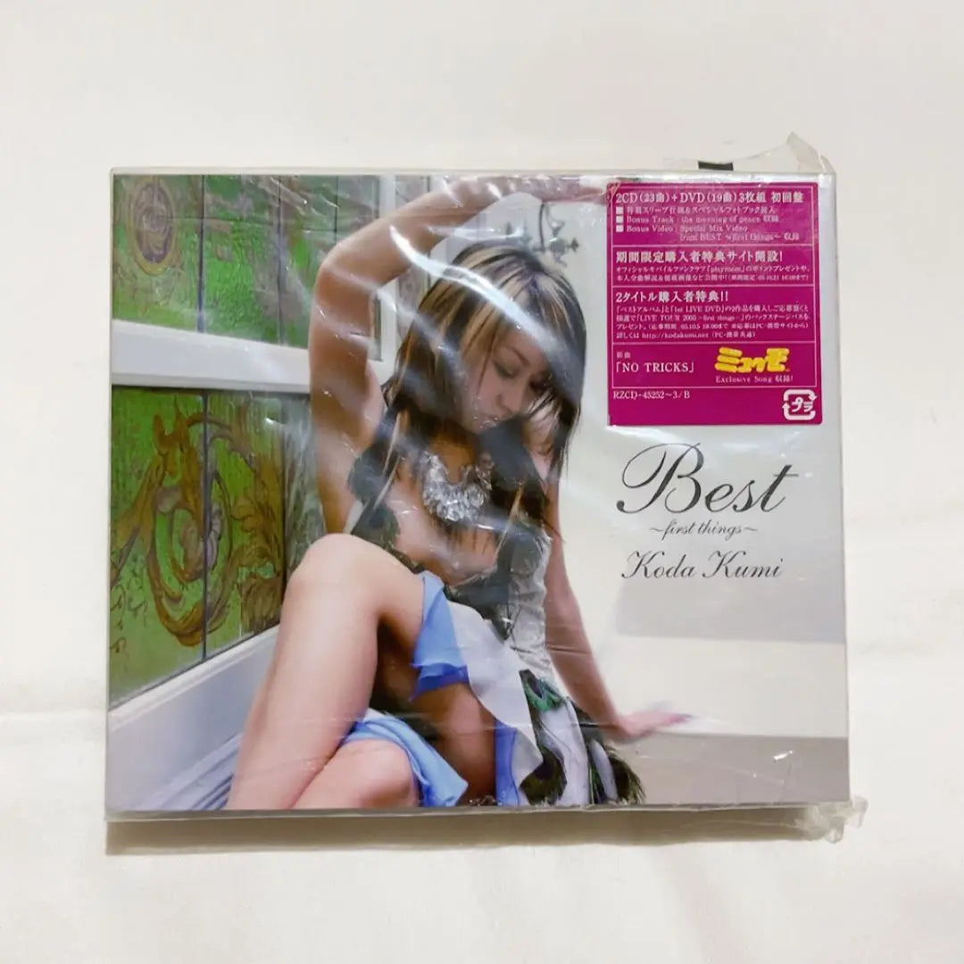 Kumi Koda [Best ~ First Things-] Primera edición limitada 2CD+DVD | 倖田來未【MEJOR～lo primero～】初回限定盤2CD+DVD