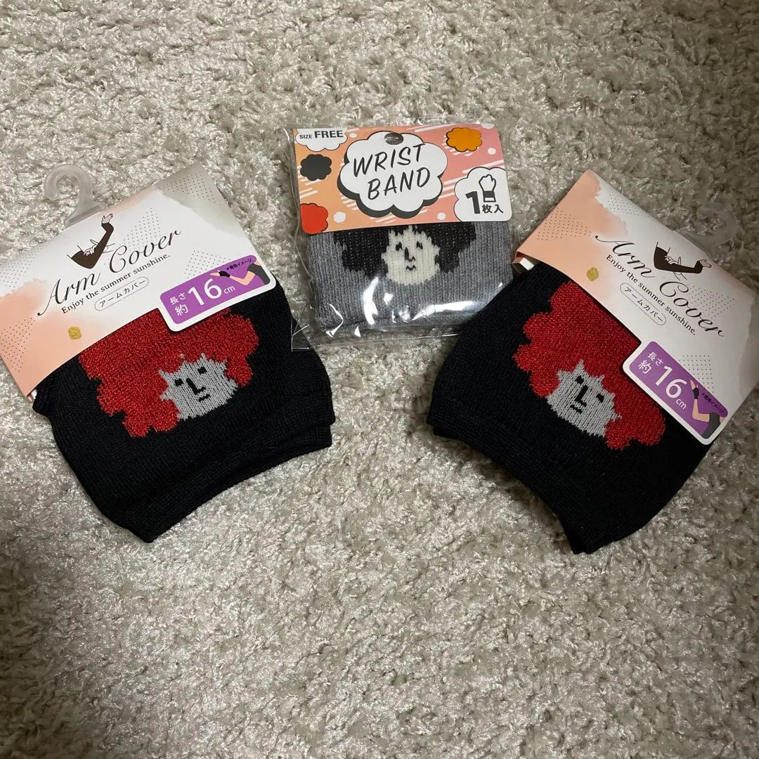 Juego de 2 pulseras con diseño afro Seria Daiso