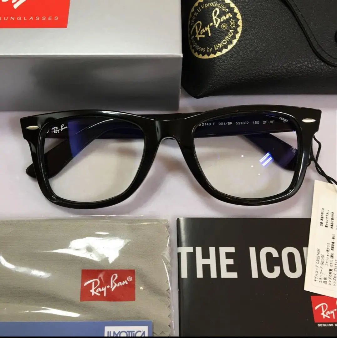 Kimura Takuya's items to wear! ! Ray-Ban sunglasses RB2140F