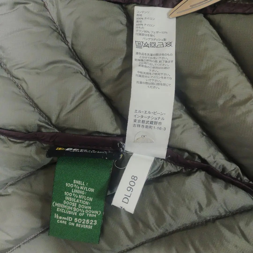 Good condition L.L.Bean down coat 850