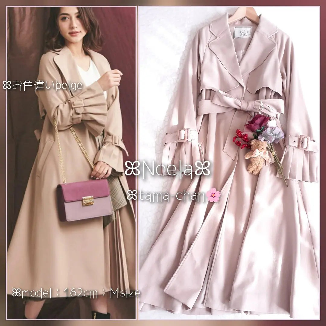 Exclusive/Good Condition Noela Sleeve Pleated Gown Trench/Pink Beige