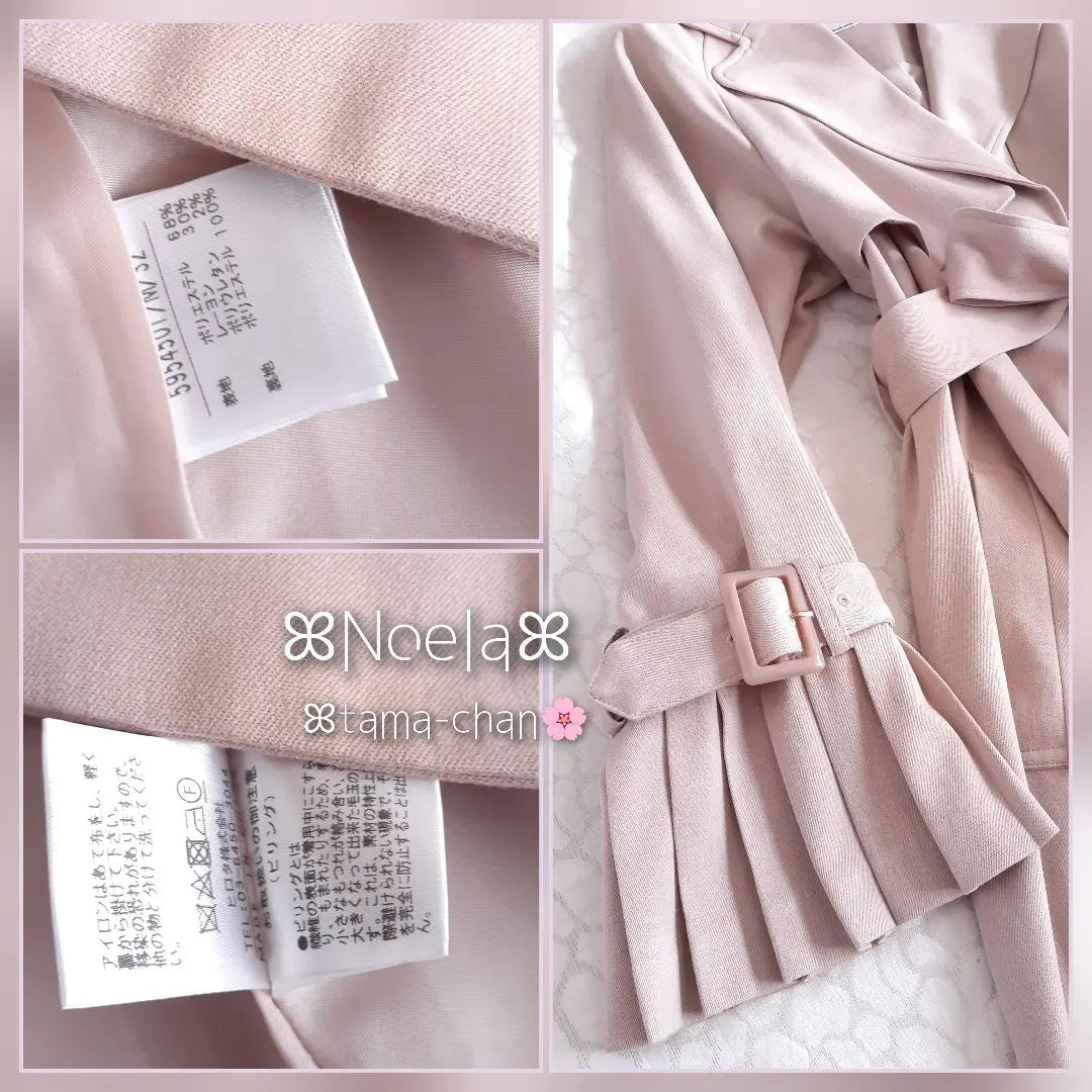 Exclusive/Good Condition Noela Sleeve Pleated Gown Trench/Pink Beige