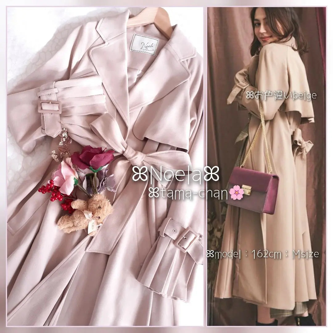 Exclusive/Good Condition Noela Sleeve Pleated Gown Trench/Pink Beige