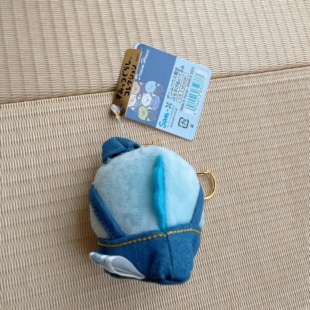 Sumikko Gurashi Kurashiki Bikan District Denim House Plush Mascot