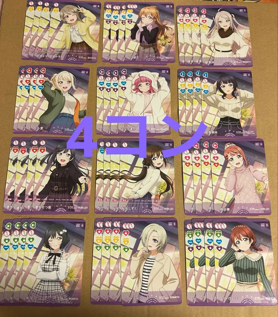 Juego de cartas oficial Love Live! Loveka Rainbow ②