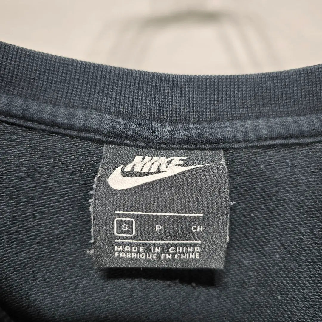 NIKE French Terry Sweatshirt S Embroidered Logo Back Logo Old clothes