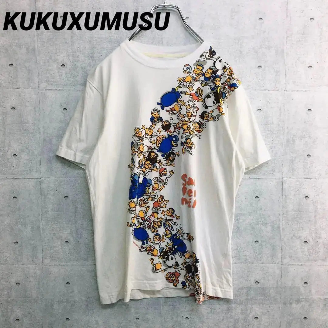 Z0078 KUKUXUMUSU Camiseta Kukuxumus Blanco M estampado doble cara | Z0078 KUKUXUMUSU ククスムス Tシャツ 白 M 両面プリント