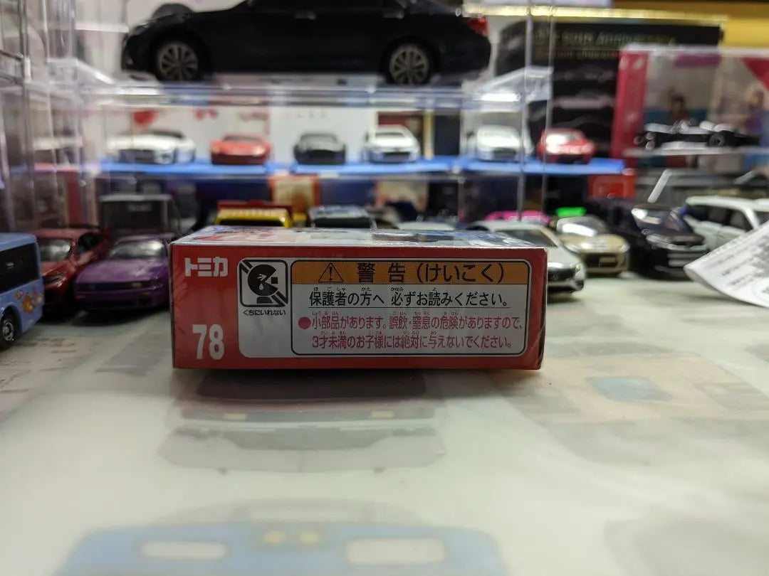 Takara Tomy Tomica 78GT-RNISMO2020 Primera vez que Tomica