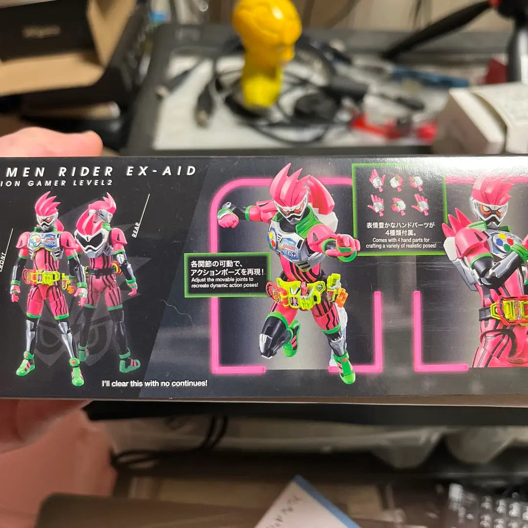 Bandai Spirits [Kamen Rider] Figure-rise Standard Kari…