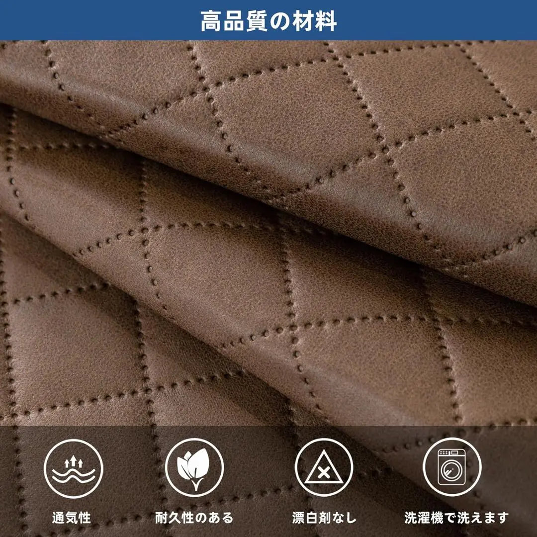 Nordic sofa cover sofa mats sofa pad Dirt prevention slip