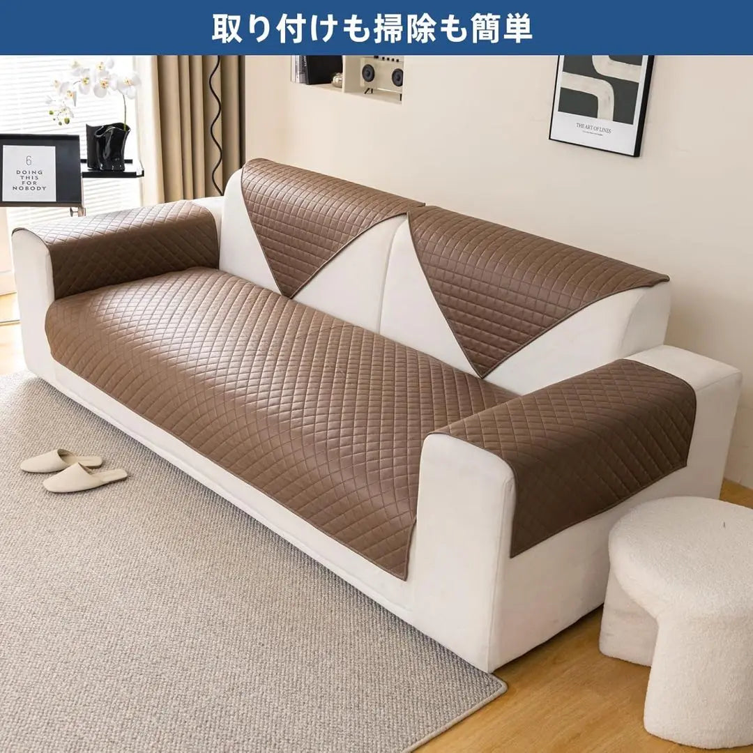 Nordic sofa cover sofa mats sofa pad Dirt prevention slip