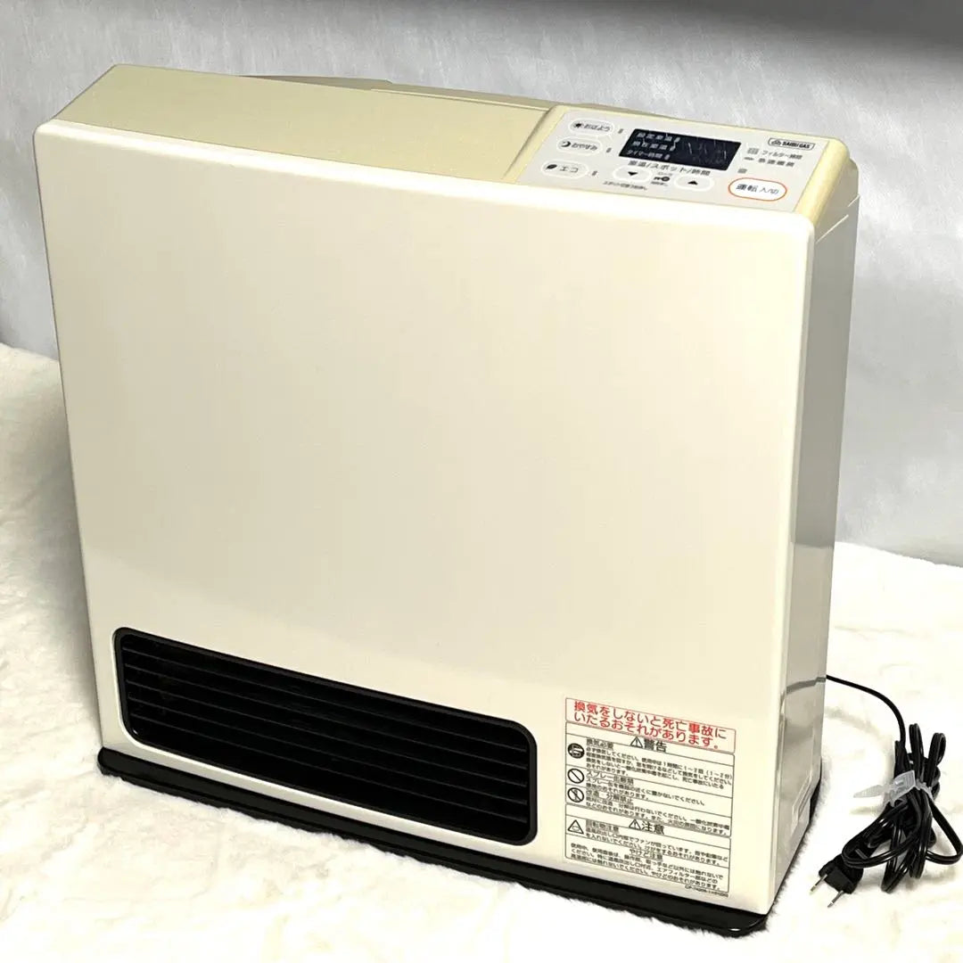 [Good condition] Rinnai Gas Fan Heater SRC-364E with Gas Hose