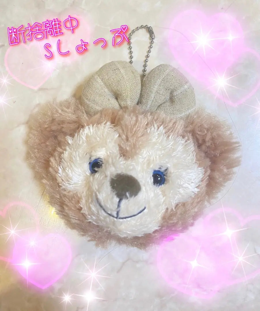 Sherry May ♡ Rare★! Ball Chain Keychain Mirror Mirror