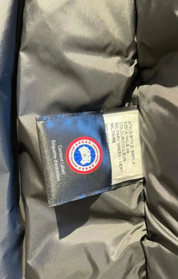 [Beauty] Canada Goose Down Jacket Trillium Olive | 【美品】 カナダグース　ダウンジャケット　トリリウム　オリーブ