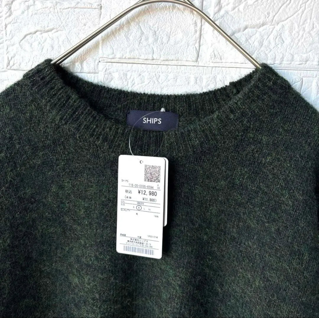 [Unused tag included] SHIPS 100% wool knit men's