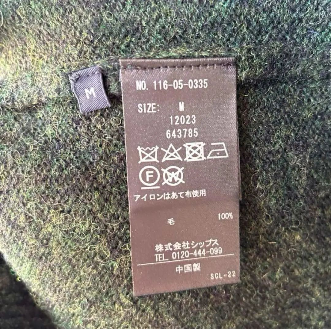 [Unused tag included] SHIPS 100% wool knit men's