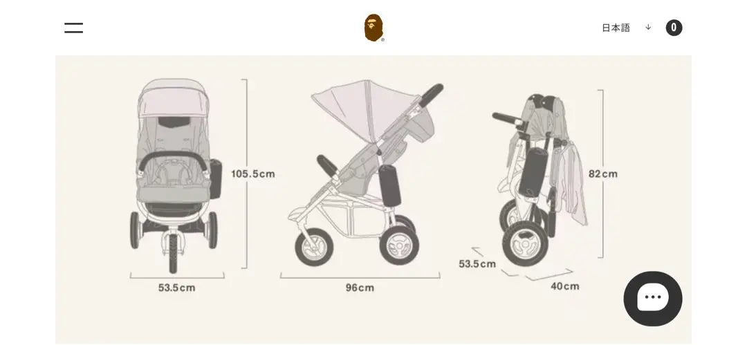 Cochecito de bebé APE x AIRBUGGY con diseño de camuflaje Ape Air Buggy