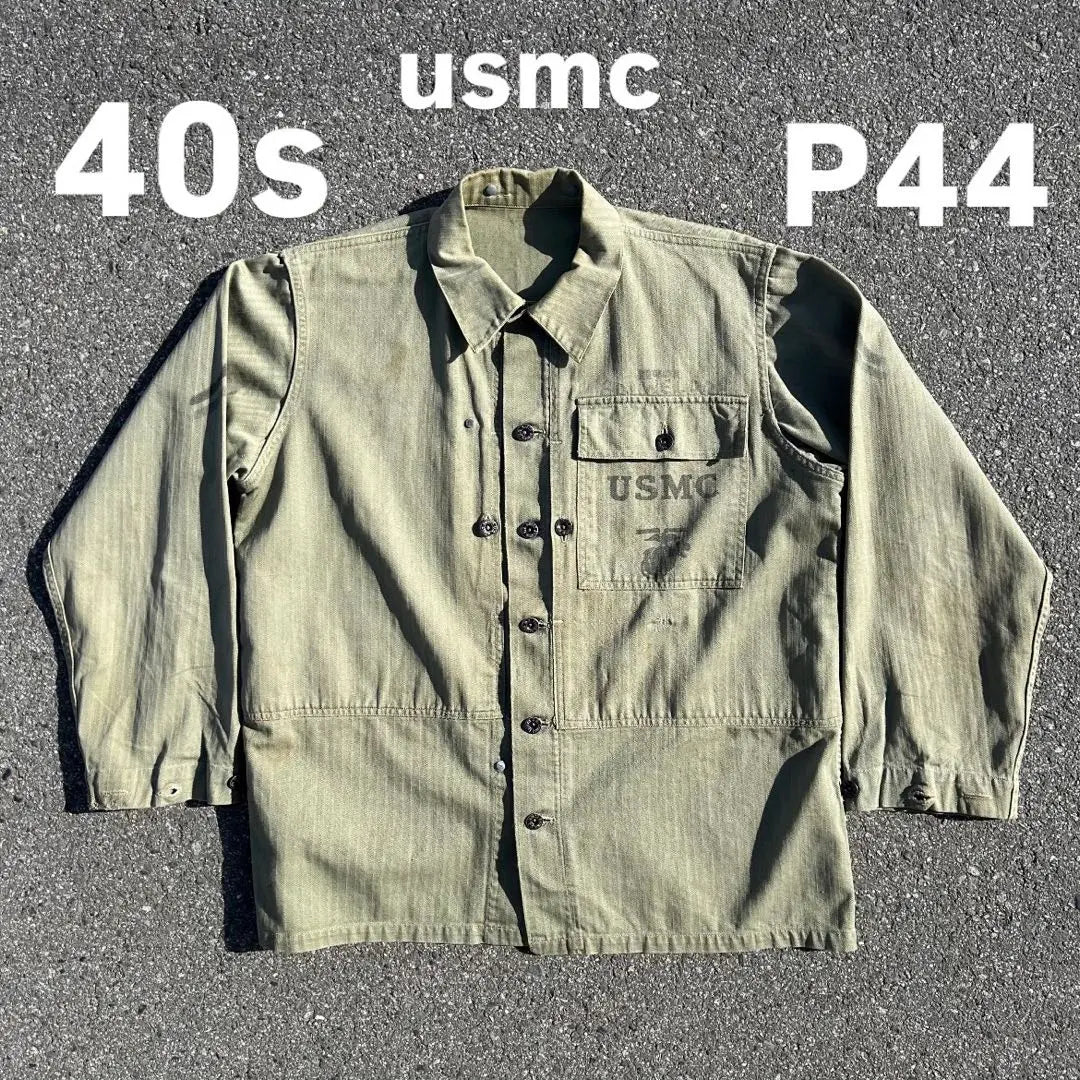 Chaqueta USMC P44 HBT de los años 40, auténtica, vintage, de los años 40