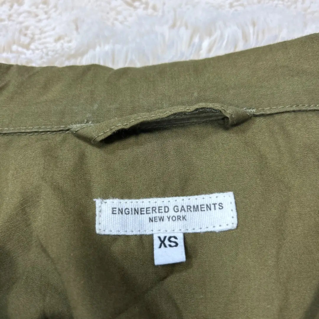 Engineered Garments USA made XS RipStop