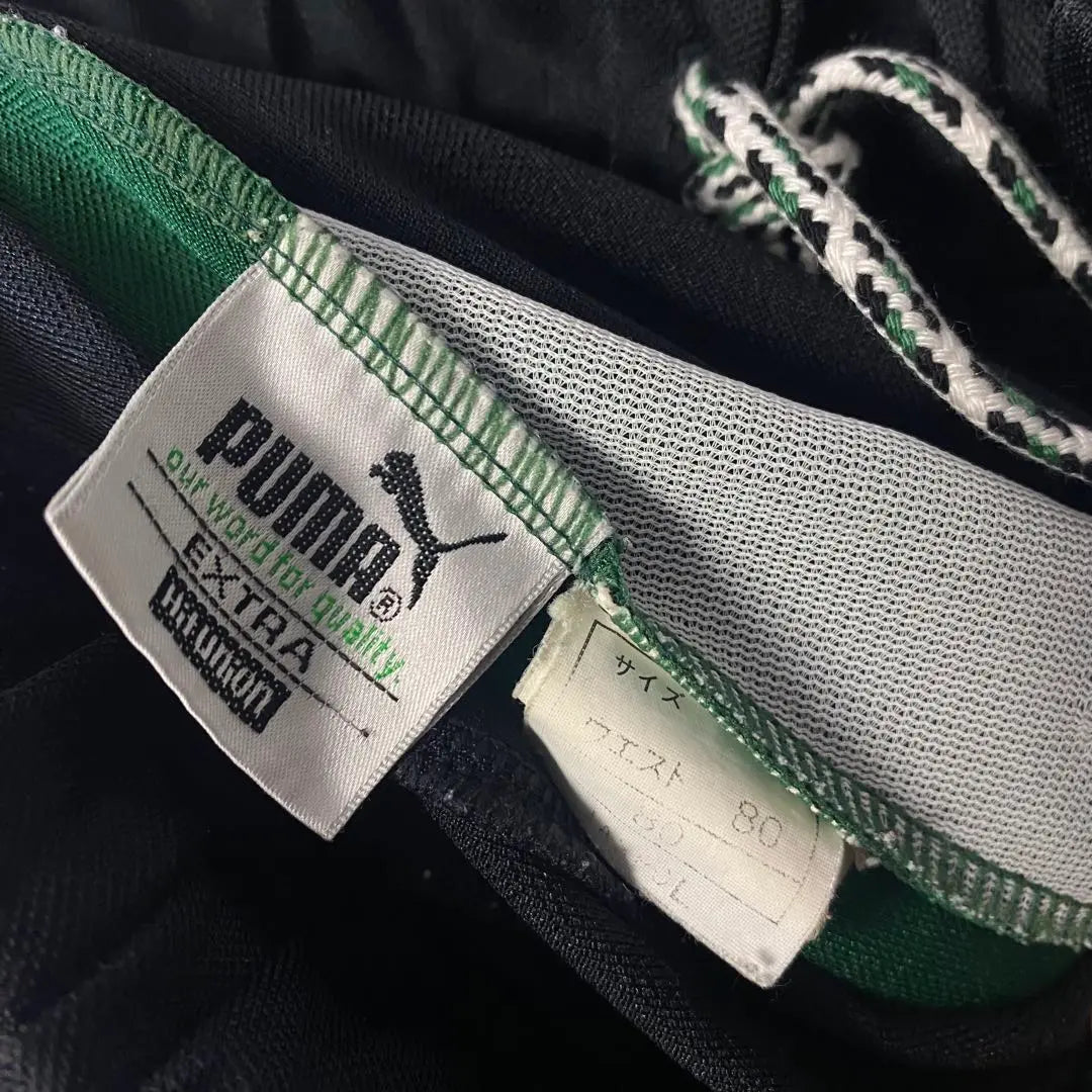 ★PUMA★Rare Design Hit Union Track Jacket Setup L