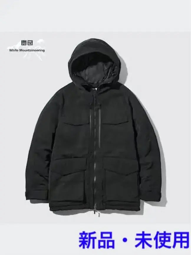 Parka híbrida de plumón de gran tamaño de color blanco para montañismo de UNIQLO