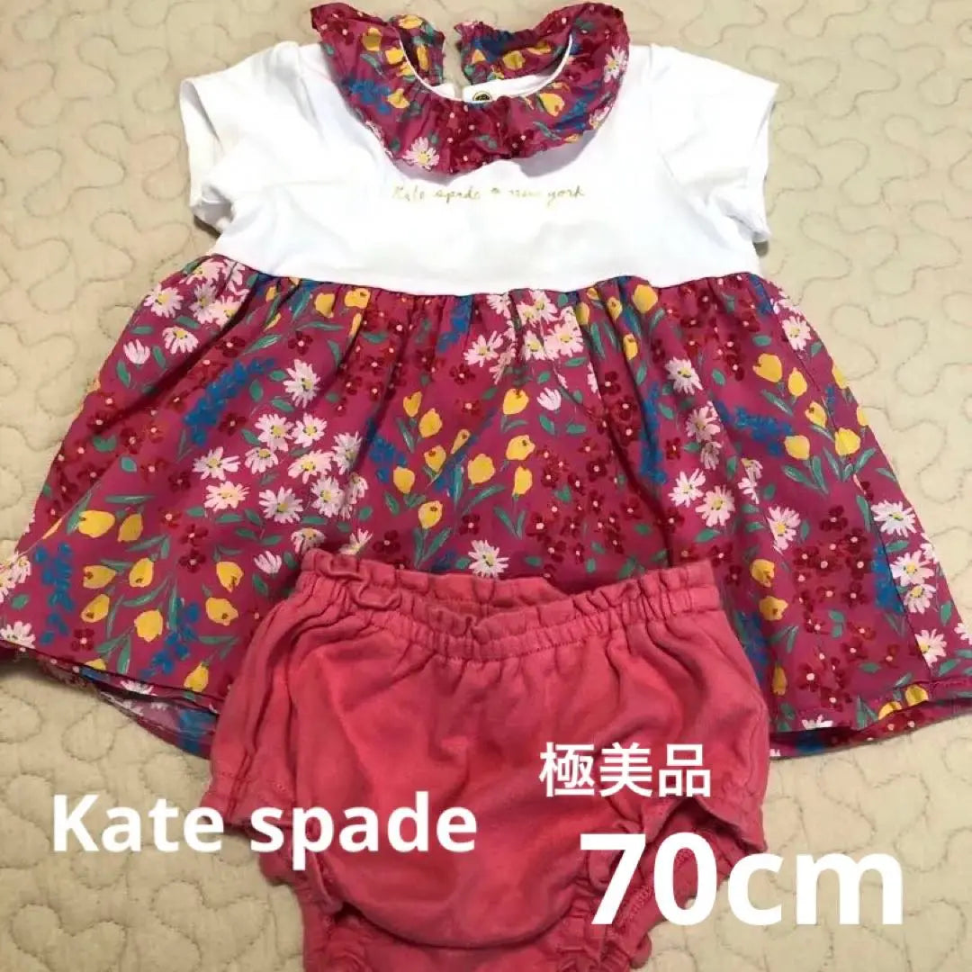 [Super beautiful condition] Kate spade flower pattern pink dress set 70cm