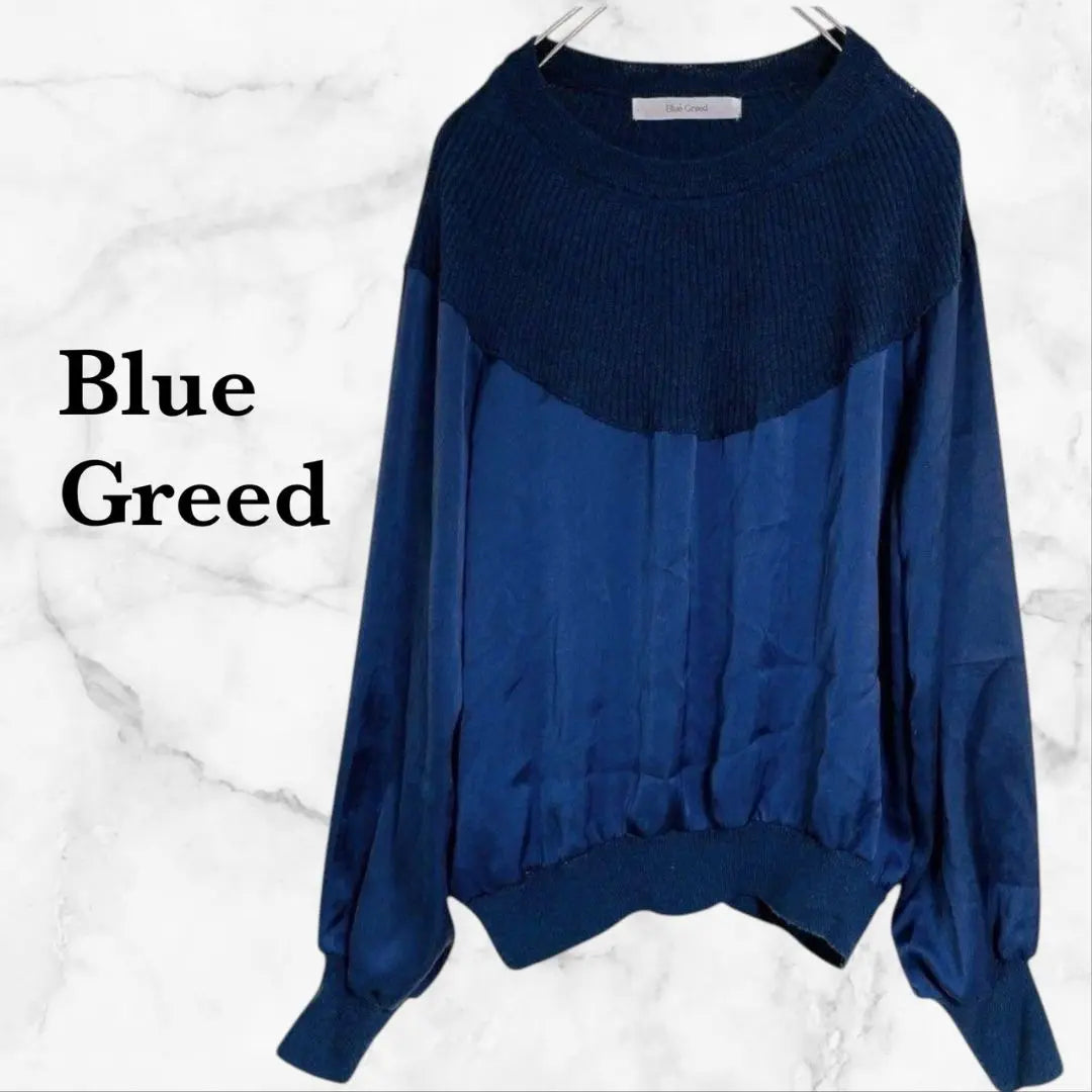 Blue Greed Cut and Sew [F] Navy/Navy Satin Docking Knit