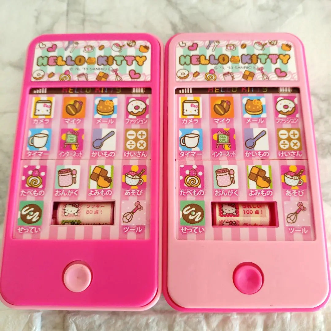 Set of 2♥Hello Kitty Smartphone Toys Phone Educational Toy Play Sanrio