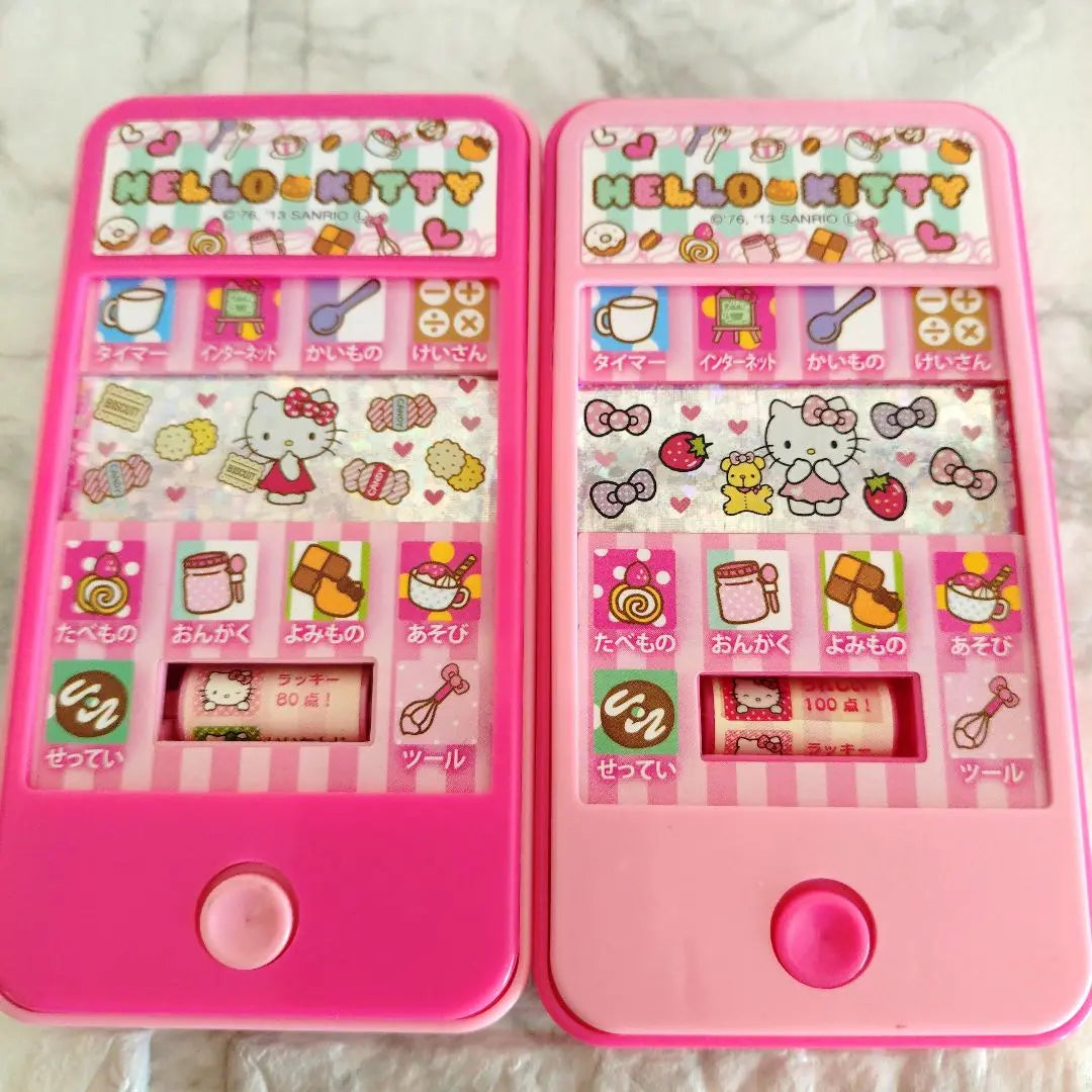 Set of 2♥Hello Kitty Smartphone Toys Phone Educational Toy Play Sanrio