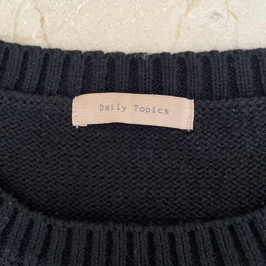 DAILY TOPICS With black knit sweater fur | Daily Topics 黒 ニットセーター ファー付き