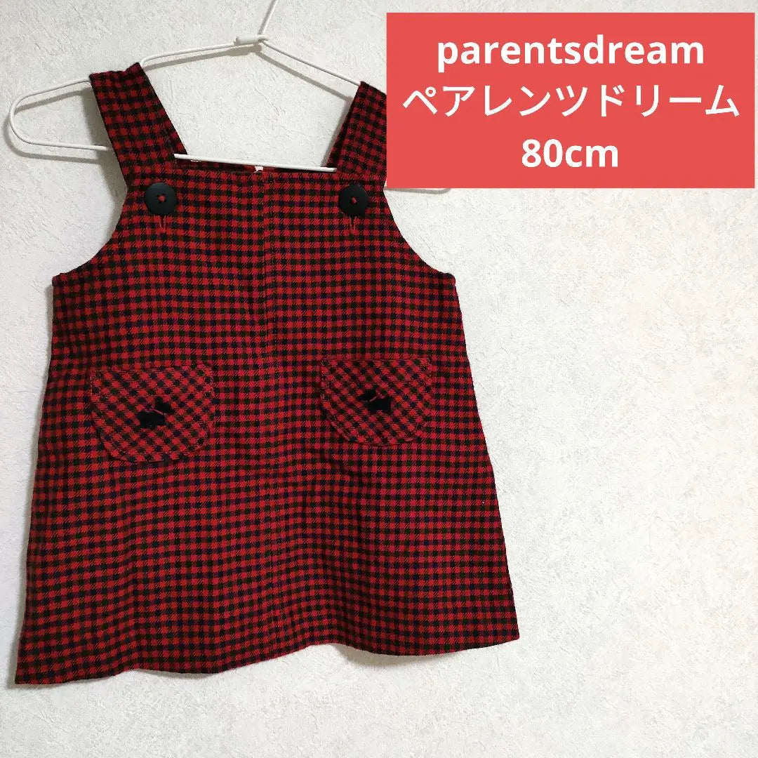 Parentsdream 80cm Checkered Sleeveless Dress