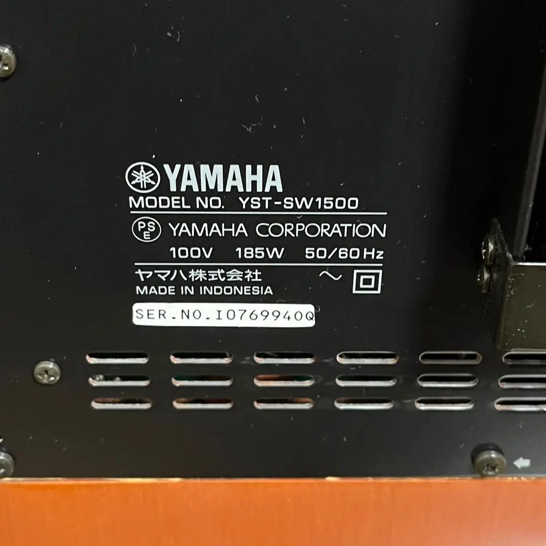 [Envío gratis] Subwoofer YAMAHA YST-SW1500 Nivel más alto, completo con accesorios