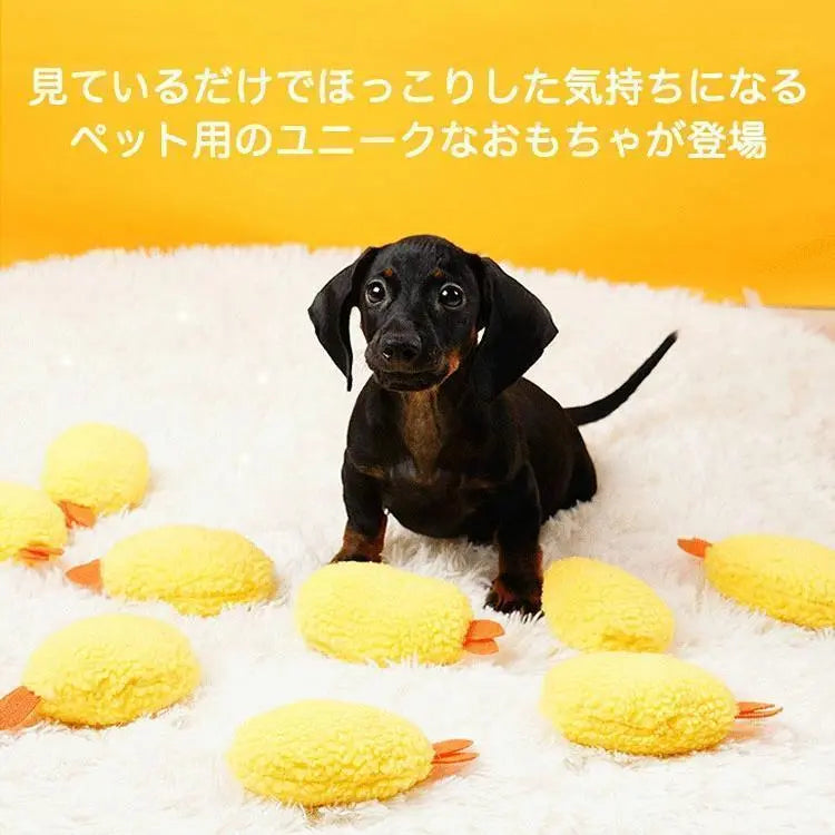 I dog and cat shrimp tempura plush toy pet toy shrimp fry pet | i犬猫エビ 天ぷらぬいぐるみペットおもちゃエビフライペットトイドッ