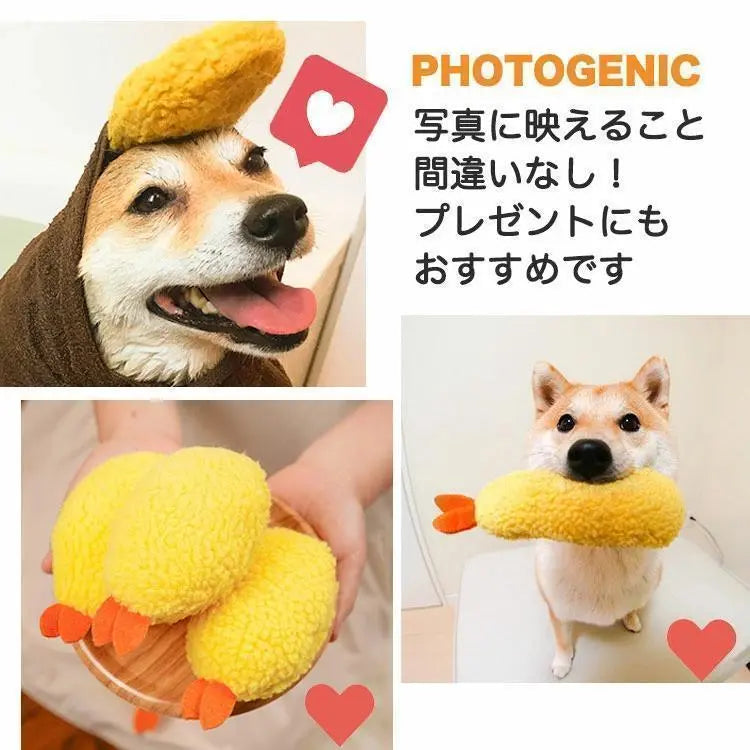 I dog and cat shrimp tempura plush toy pet toy shrimp fry pet | i犬猫エビ 天ぷらぬいぐるみペットおもちゃエビフライペットトイドッ