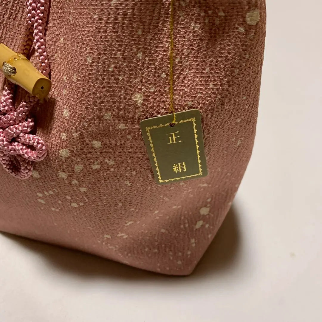 [New and unused] Pure silk Japanese-style bag