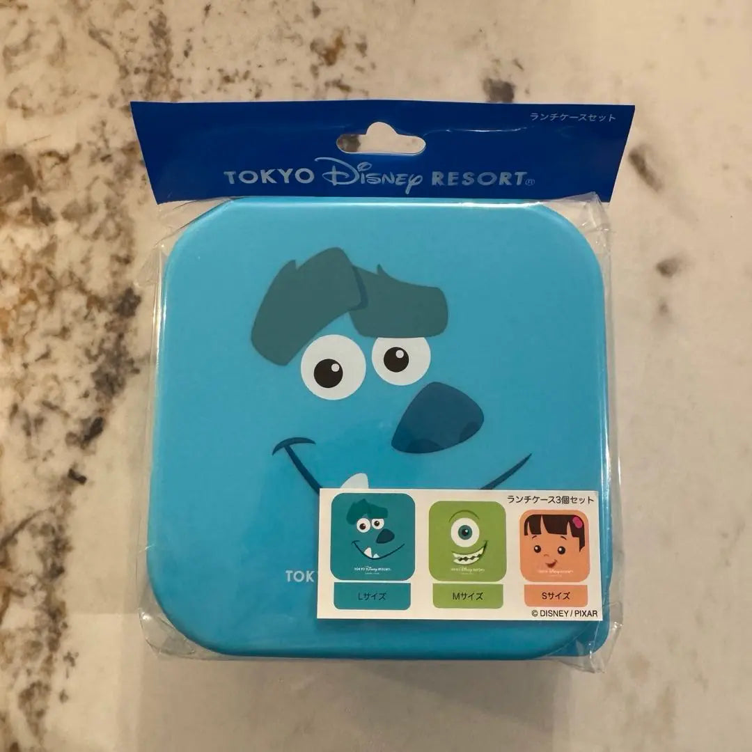 Monsters Inc. Lunch Case Set of 3