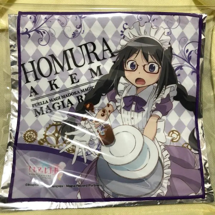 Madoka Magica Microfiber Towel