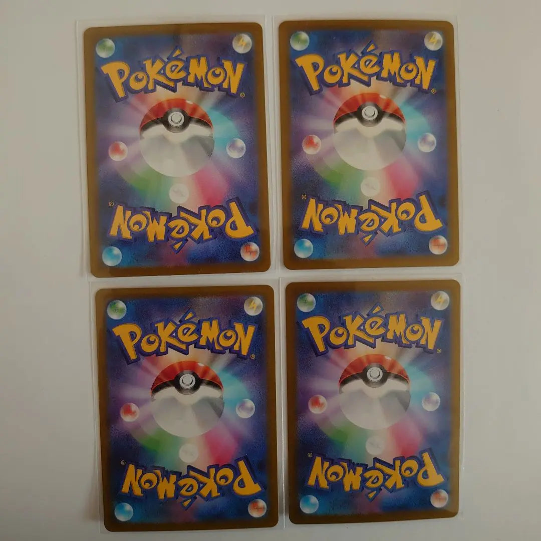 Pokemon Cards AR Set of 4