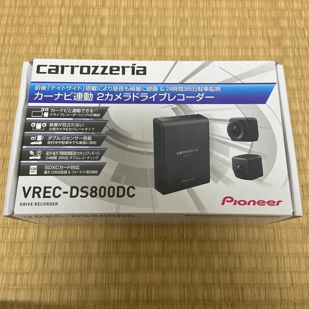 Cámara para salpicadero VREC-DS800DC para coches