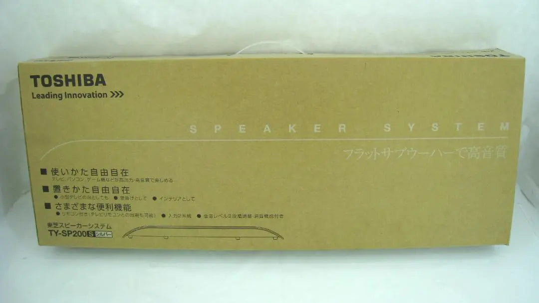 Open-read confirmation TOSHIBA TV stand wall-mounted speaker TY-SP200