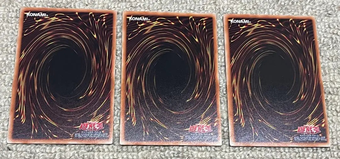 Yu-Gi-Oh! Demon King of the Swamp Normal 3 cards