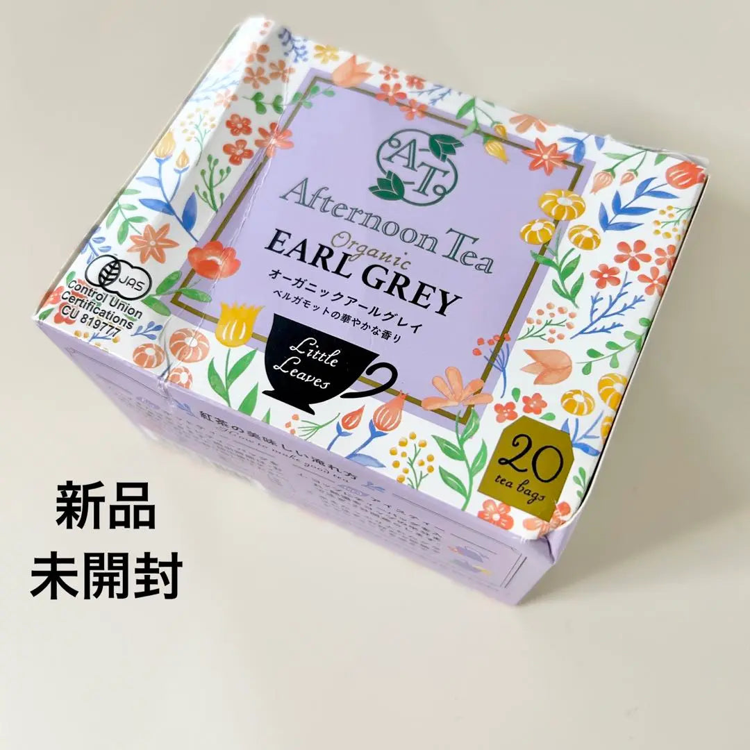 Brand new, unopened!! ️Afternoon Tea Organic Earl Grey Tea Bags 20 Bags