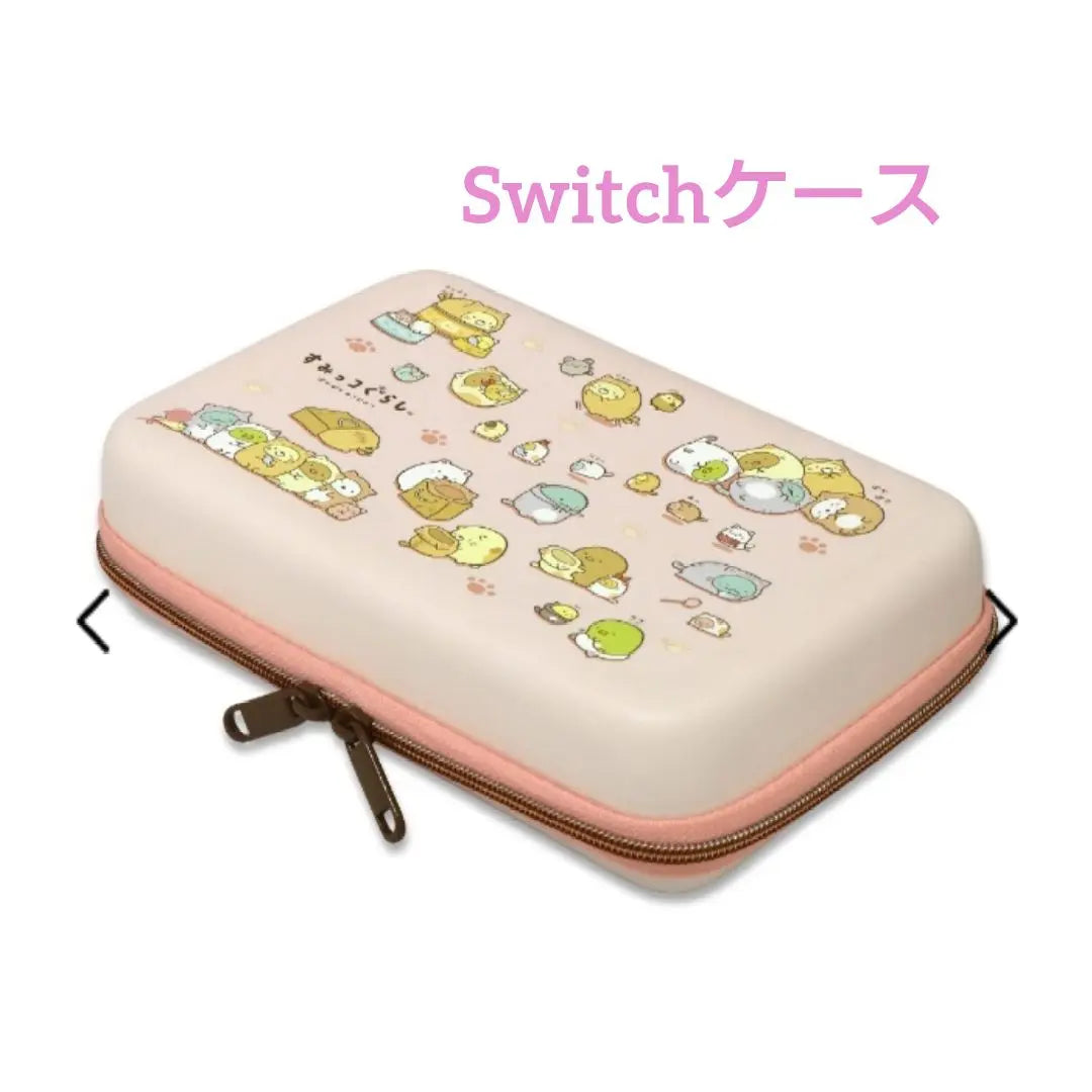 Estuche para Switch de Sumiriko Gurashi Estuche Eva para Switch Poka Poka Nikkobi