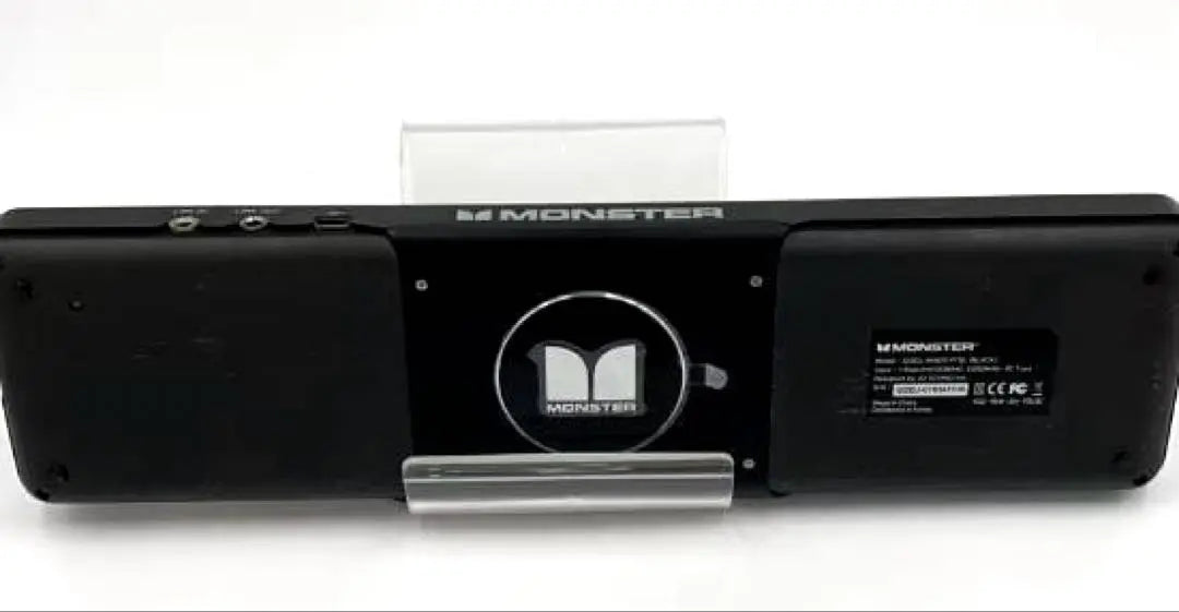 Monster MONSTER GODJ Portable DJ System