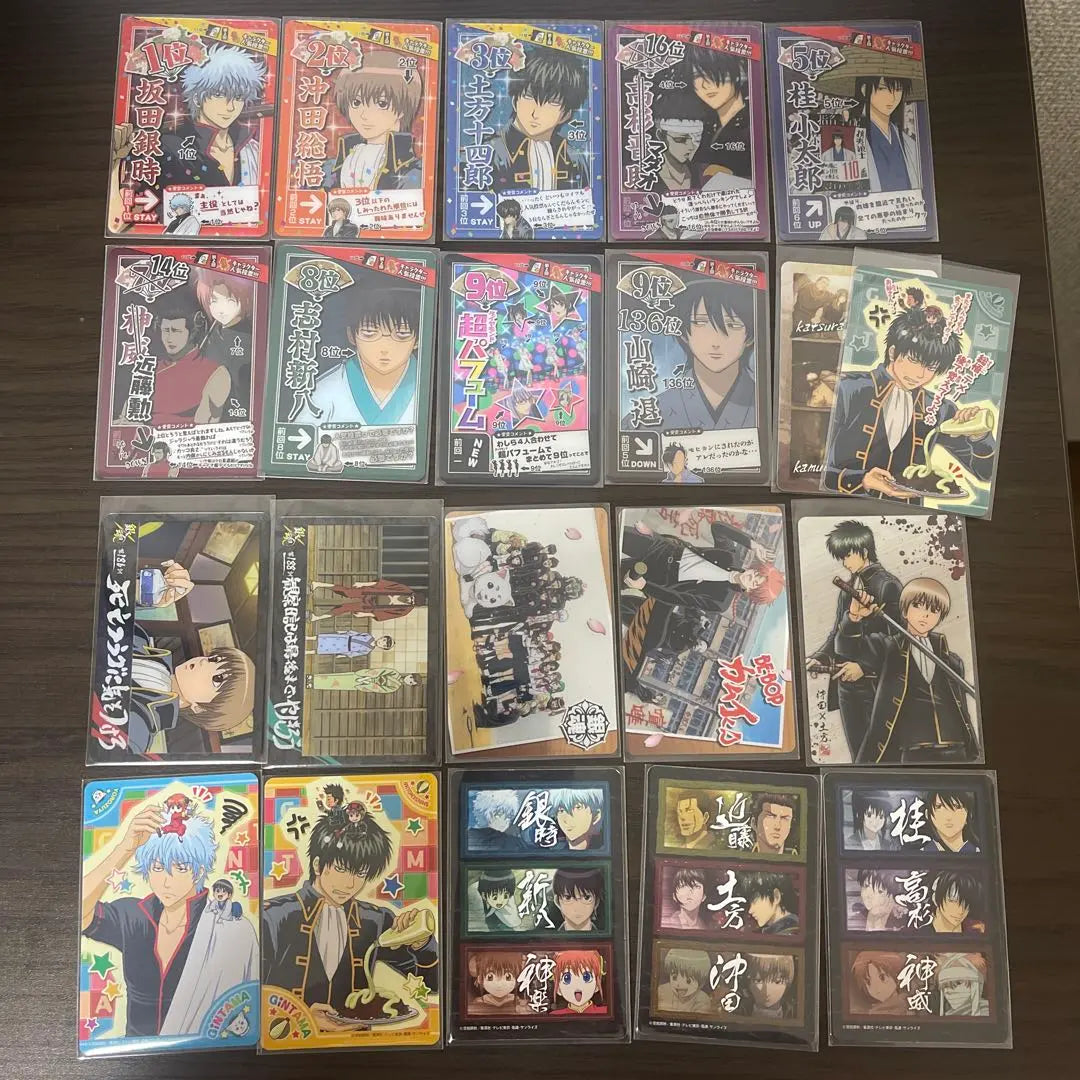 Gintama Card Gum Bulk Sale