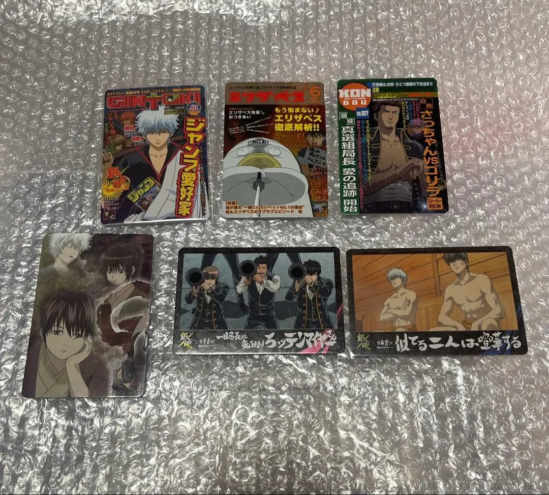 Venta al por mayor de chicles con forma de tarjeta Gintama