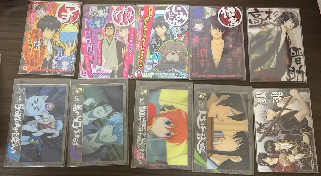 Gintama Card Gum Bulk Sale