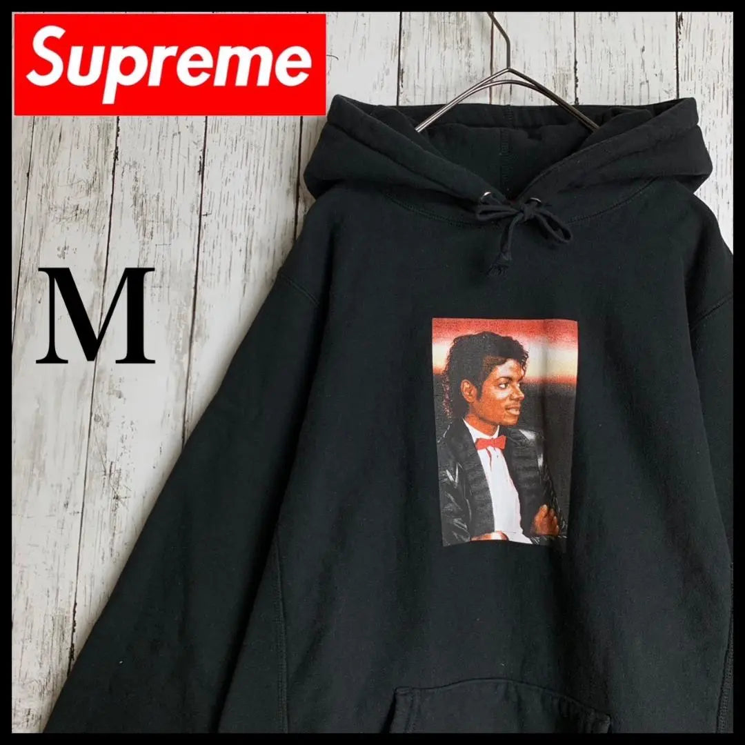 [Super Rare] Supreme ☆ Michael Jackson hoodie with big logo / 1205